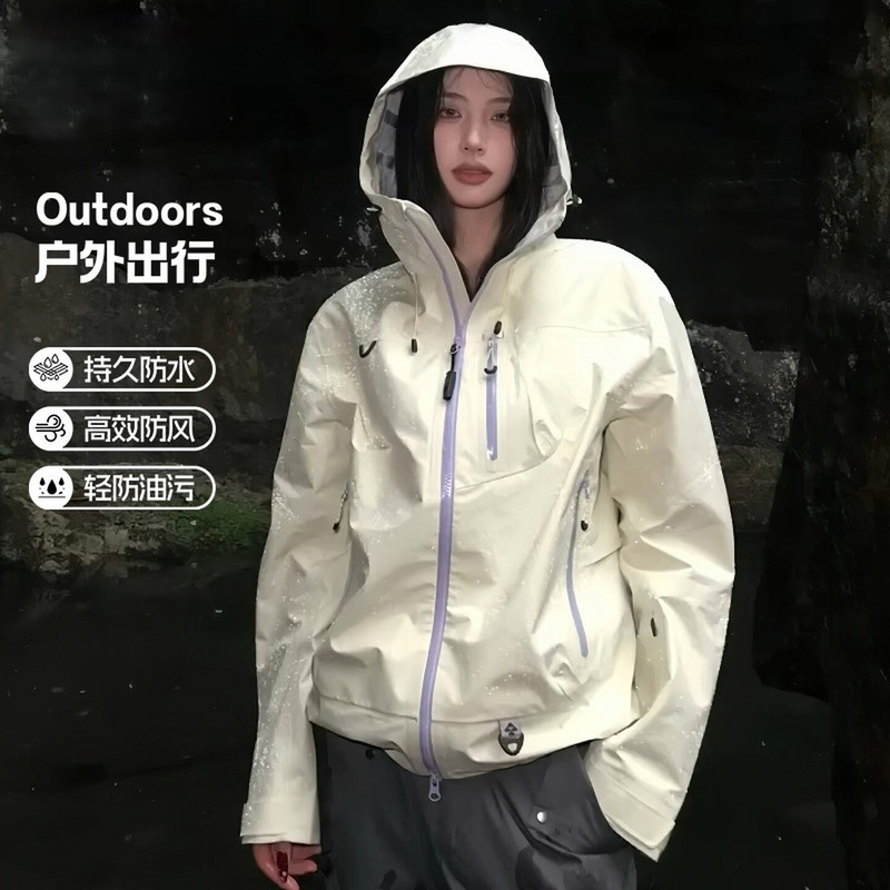 German Outdoor Functional Windbreaker Jacket for Men and Women, Three-In-One Windproof and Waterproof Hiking and Mountaineering Clothing, Casual Hooded Jacket