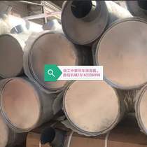 Zhonglian Sany Xugong Liugong Yangtze River crane muffler exhaust pipe connecting pipe bellows
