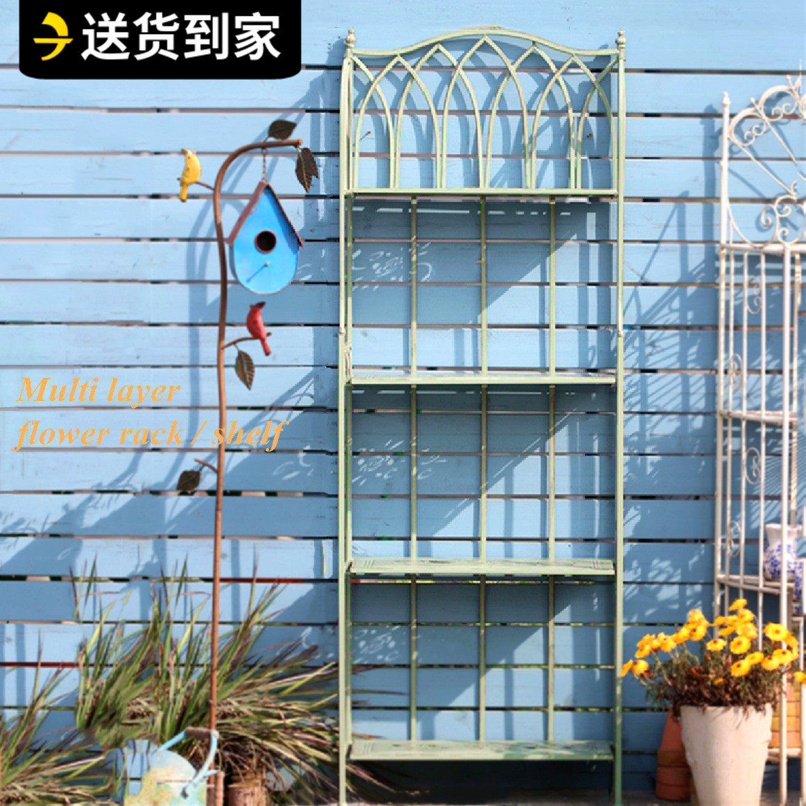 Balcony Flower Shelf Patio Outdoor Garden Decoration Flower Pot shelf outdoor Multilayer iron art containing shelf Multi-meat shelving-Taobao