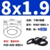 NBR-70 Dingqing Vòng đệm chữ O đường kính ngoài 6-10-20-36 * đường kính dây 1,9mm, chịu áp lực, chống mài mòn và thân thiện với môi trường phớt chắn dầu thủy lực phốt bơm thủy lực 
