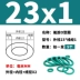 Vòng đệm chữ O bằng cao su flo đường kính ngoài 3-10-20-30* đường kính dây Vòng cao su 1mm chịu mài mòn, chịu áp lực và chịu nhiệt độ cao phot ben thuy luc các loại phớt thủy lực 