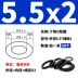 Vòng đệm kín Dingqing O-ring đường kính ngoài 5-20-30 * đường kính dây 2 mm vòng cao su có khả năng chống nước, chống mài mòn và chống dầu tốt bán phớt thủy lực phớt thủy lực áp cao 