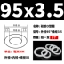 thay phớt xi lanh thủy lực Vòng đệm silicon chữ O đường kính ngoài 13-30-60-100 * đường kính dây 3,5mm chịu nhiệt độ, thân thiện với môi trường, không thấm nước và đàn hồi gioăng thủy lực phớt ty thủy lực 