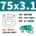 Vòng đệm loại O bằng cao su flo đường kính ngoài 51-60-80-100-230* đường kính dây 3,1mm chịu dầu, chịu mài mòn, chịu áp lực và chịu nhiệt độ bán phớt thủy lực phớt chắn dầu thủy lực 