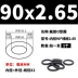 Vòng đệm chữ O bằng cao su flo màu đen đường kính trong 41,2-60-80-100* đường kính dây 2,65mm chịu áp lực và chịu nhiệt độ cao cung cấp gioăng phớt thủy lực phớt ty thủy lực 