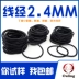 Vòng đệm kín Dingqing O-ring đường kính ngoài 7-20-30 * đường kính dây 2,4mm vòng cao su có khả năng chống nước, chống mài mòn và chống dầu tốt phớt chắn dầu thủy lực 28 * 36 * 5 gioăng phớt thủy lực 