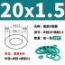 phớt chắn dầu thủy lực 28 * 36 * 5 Vòng đệm chữ O bằng cao su flo màu xanh lá cây đường kính ngoài 4-20-30-50* đường kính dây 1,5mm chịu dầu, chịu mài mòn, chịu áp lực và chịu nhiệt độ thông số phớt thủy lực phớt chắn dầu thủy lực 28 * 36 * 5 