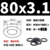 Vòng đệm chữ O bằng cao su flo màu đen đường kính ngoài 41-60-80-100* đường kính dây 3,1mm chịu áp lực, chống mài mòn và chịu nhiệt độ cao các loại phớt thủy lực phớt cao su thủy lực 