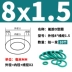 phớt chắn dầu thủy lực 28 * 36 * 5 Vòng đệm chữ O bằng cao su flo màu xanh lá cây đường kính ngoài 4-20-30-50* đường kính dây 1,5mm chịu dầu, chịu mài mòn, chịu áp lực và chịu nhiệt độ thông số phớt thủy lực phớt chắn dầu thủy lực 28 * 36 * 5 