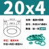 Vòng đệm chữ O bằng cao su flo màu xanh lá cây đường kính ngoài 14-20-30-40-50* đường kính dây 4mm chịu dầu, chịu mài mòn, chịu áp lực và chịu nhiệt độ gioang phot thuy luc phớt thủy lực chịu nhiệt 