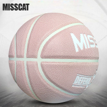 No 7 basketball adult game indoor and outdoor soft leather wear-resistant street student pu leather youth wear-resistant basketball l