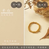 Детское сады зеленая текстурная карта Morandi Paper