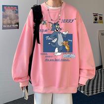 Cat and rat pink necropolis male fall thin section casual loose large code long sleeve T-shirt student No hat blouse 12