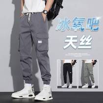 Tooling Jeans Men Summer Slim ice Silk Harun bunches Pants Loose Movement Casual 90% Long Pants Pants