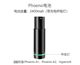 Bearded fascia gun charger battery Phoenix fascia gun suitcase massage head accessories ສາຍສາກ