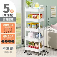 5-слойное бело-роскошное и толстое [крючок+шкив] хранение 100