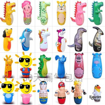 Large tumbler toy inflatable baby thickened fitness blowing sandbag balloon cartoon pvc childrens toy