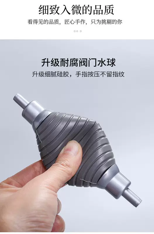 Ống thoát nước khay trà có bóng hút nước dưới bàn cà phê vòi rò rỉ túi khí gia dụng ống dẫn nước bằng nhựa không cứng ống dẫn nước