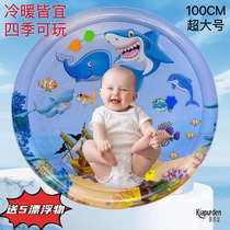 Inflatable large patting water mat for babies to learn to crawl baby climbing mat for summer play in the water childrens toy