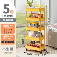 5-слойное желто-роскошное [крюк+шкив] хранилище 100