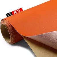 12#Orange Small (20*30 см), средний (50*138c