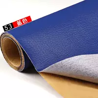 53#синий (20*30 см), средний (50*138c