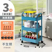 3 слоя густой сине-роскошной [крючок+шкив] хранилище 100