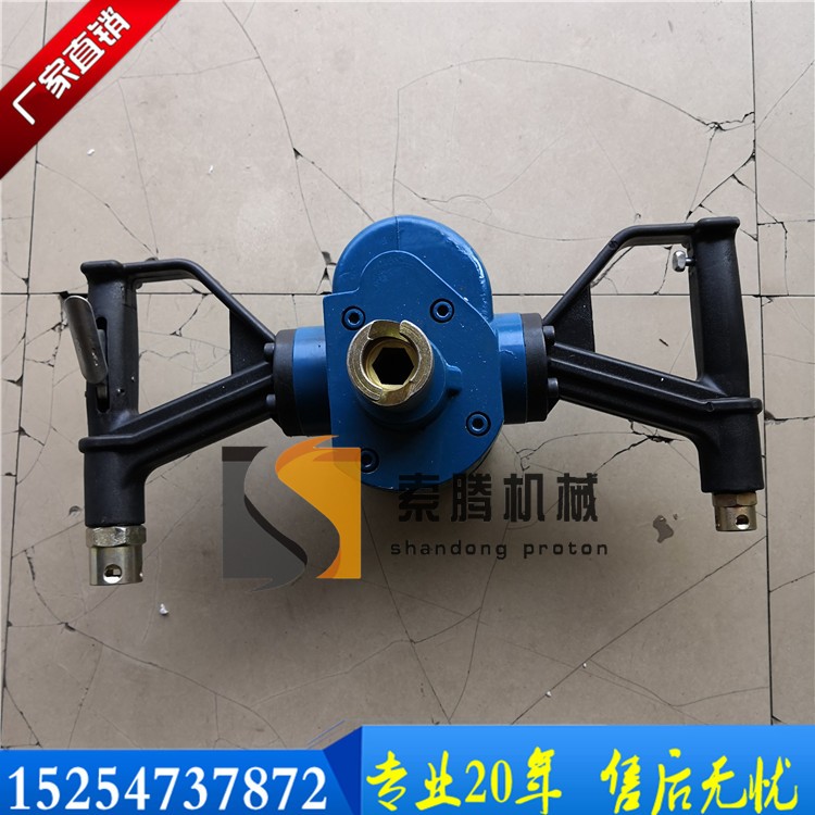 Sotem Supply Handheld Pneumatic Drilling Rig Wind Coal Drilling Pneumatic Anchor Head ZQS-50 Series Help Anchor drill