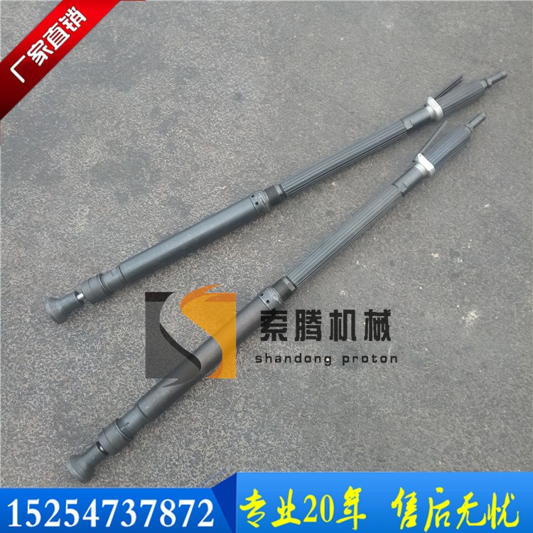 Handheld concrete tamping machine lengthened D10 pneumatic tamping machine pneumatic tamping hammer turning sand hammer wind hammer