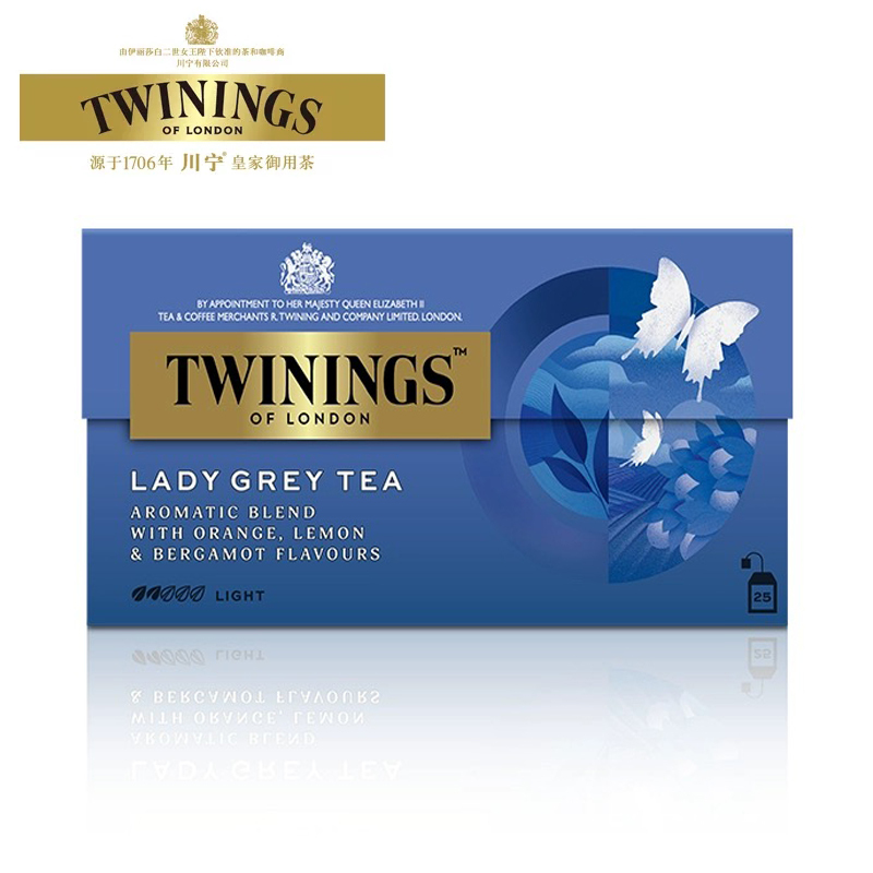 Twinings Earl Grey Black Tea from the Uk, 25 Bags, Imported Tea Bags