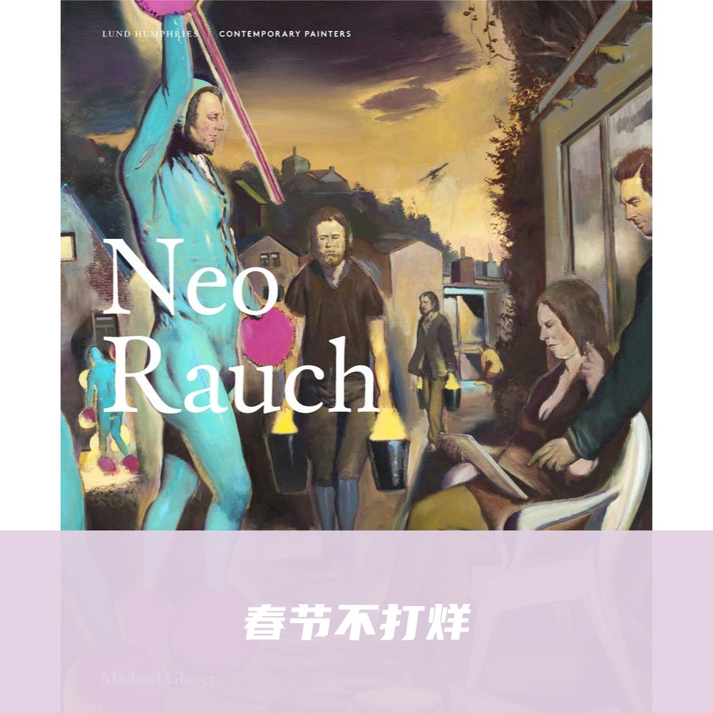 预-售まんだらけZENBU NO.126号追悼鸟山明特集，收藏爱好者必入