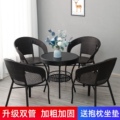 靖依藤椅家具店