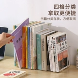 Настольное простое чтение для школьников, детская книга с картинками, книжная полка