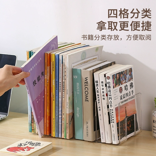 Настольное простое чтение для школьников, детская книга с картинками, книжная полка