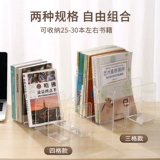 Настольное простое чтение для школьников, детская книга с картинками, книжная полка