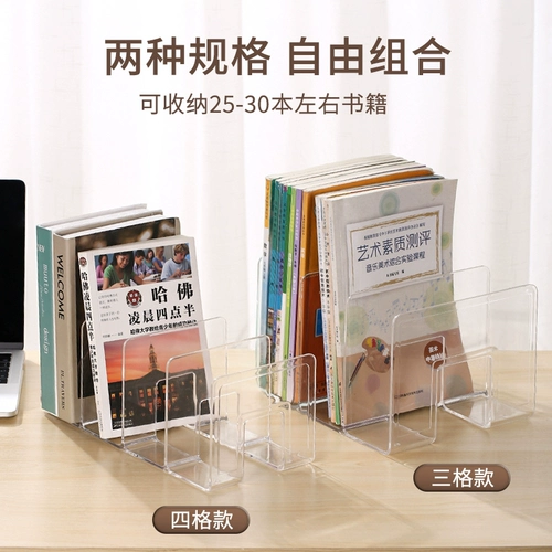 Настольное простое чтение для школьников, детская книга с картинками, книжная полка