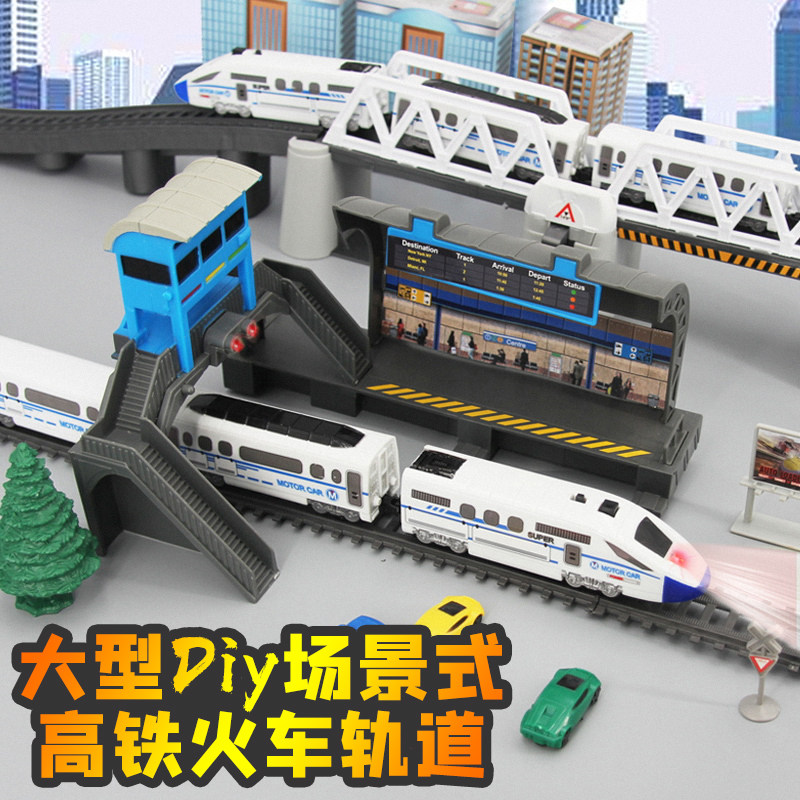 Electric High-speed Rail Train Tracks Small Car Tracks Shake Sound The Same Puzzle Children's Toy Car Suits boys' children