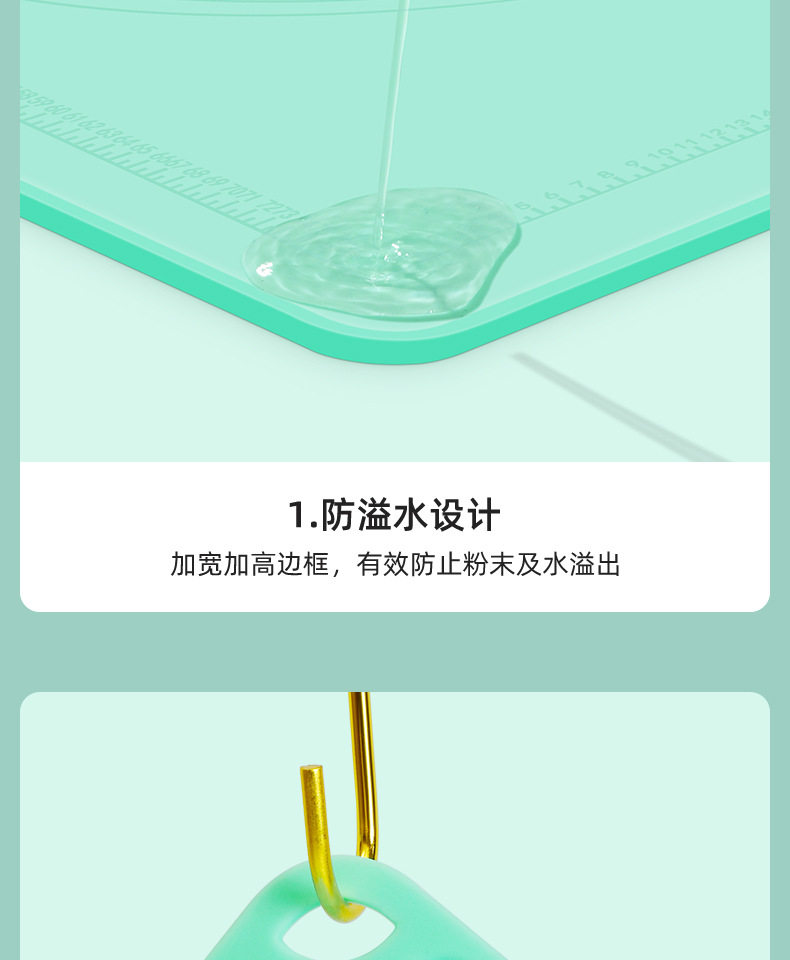 Разминание мат 加厚家用硅胶垫揉面垫烘焙面板和面板案板塑料食品级厨房大号擀面