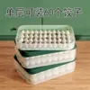 Товары от 卡贝欣旗舰店