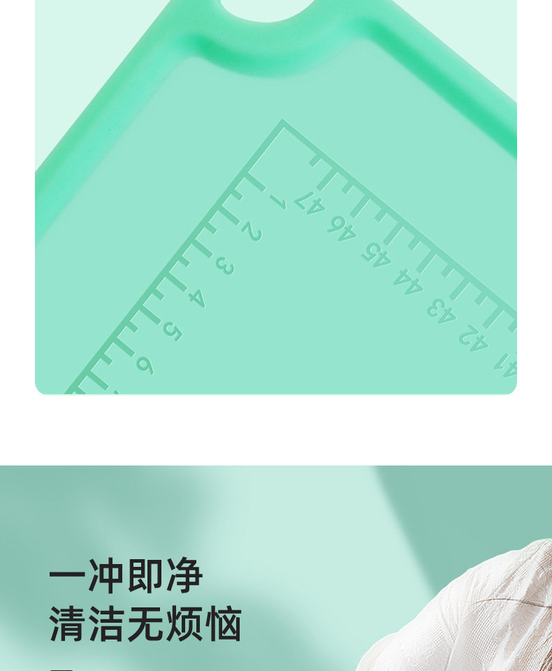 Разминание мат 加厚家用硅胶垫揉面垫烘焙面板和面板案板塑料食品级厨房大号擀面