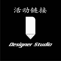 (Tectonist) Event dedicated to link Sixth batch of white jade shaft sample experience is over