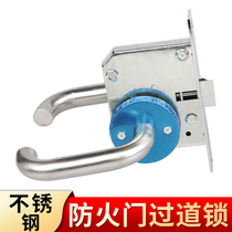 Fire exit door lock aisle lock stainless steel round tube handle escape door lock fire lock fire door lock handle lock