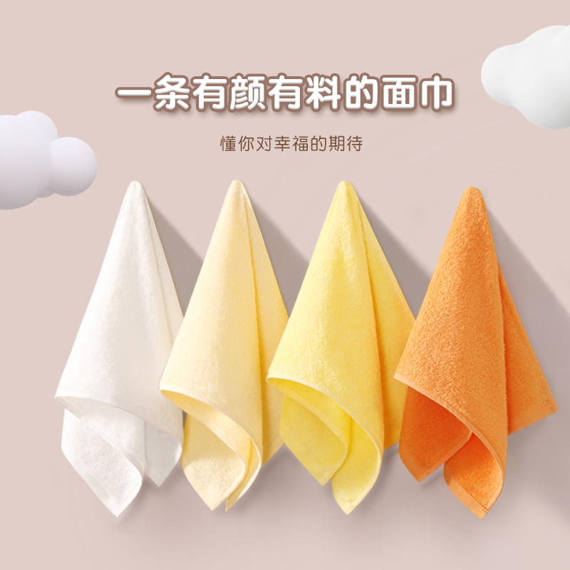 Lanlan Women's Face Towel, Hand Towel, Children's Small Towel, Pure Cotton, Household, Absorbent, Quick-Drying, Not Easy to Shed Lint