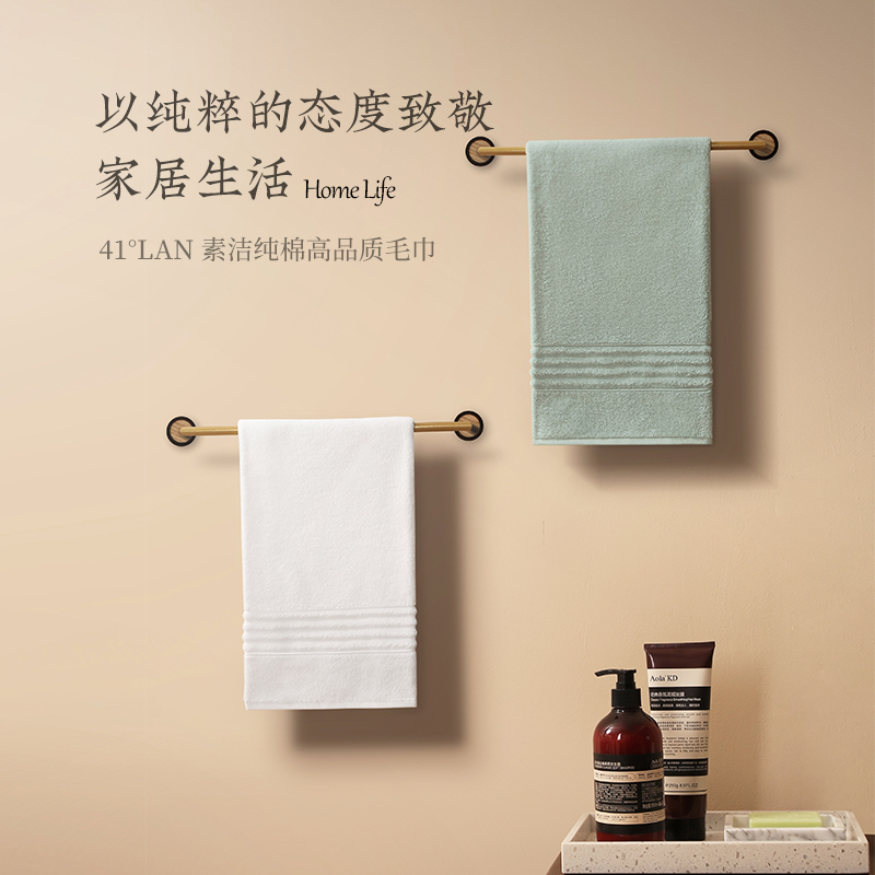 Lan Towel Face Towel for Home Use, Pure Cotton, Absorbent, Quick-Drying, Non-Shedding, Suitable for Couples, Men and Women, Face Washing, All-Cotton Hand Towel, Soft