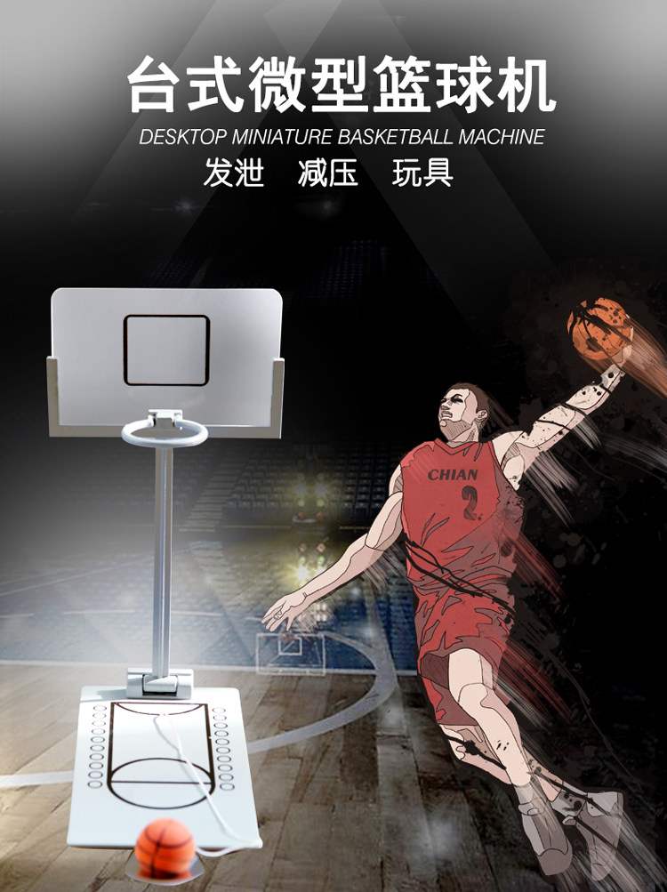 Bowling Creative Desktop Mini Trang trí quà tặng năm mới Giải nén tốt nghiệp Gửi nam và nữ Sinh nhật Quà tặng ngày Valentine - Quả bóng bowling
