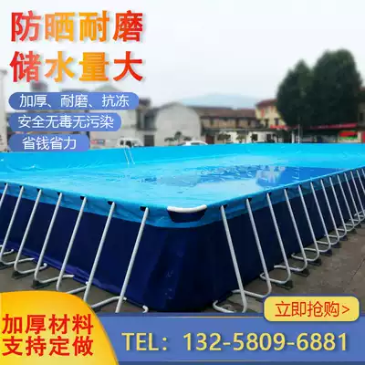 Large capacity mobile bracket storage pool professional household swimming pool construction site outdoor portable foldable thickened fish pond