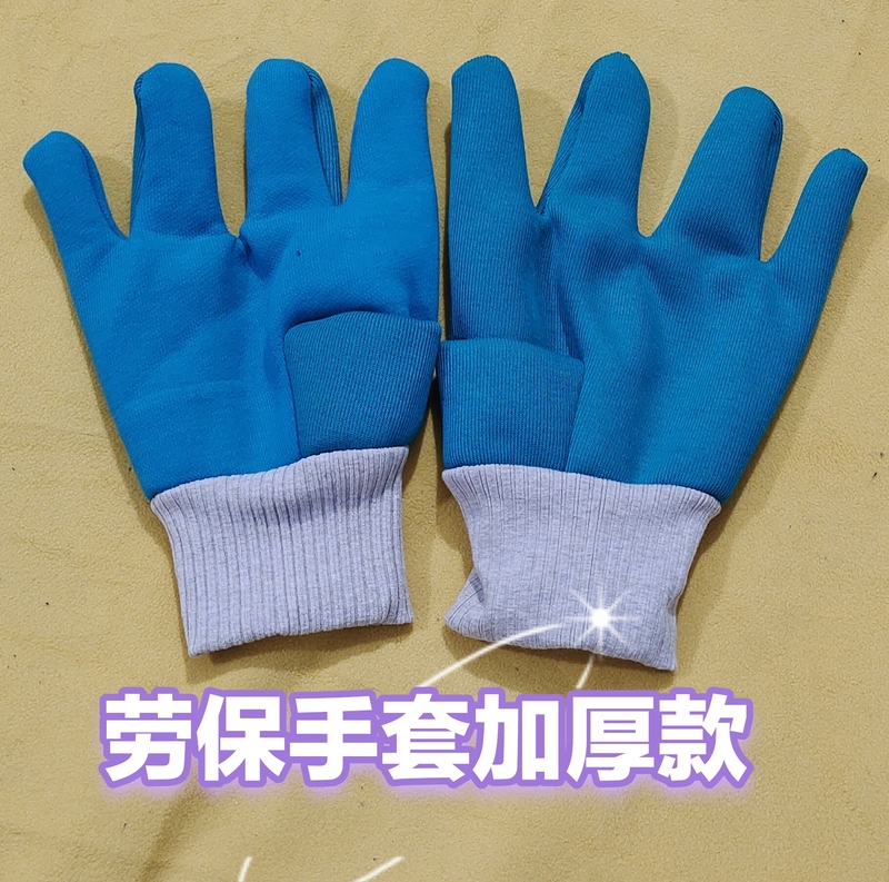 Cotton Labor Protection Gloves, Thickened Three-Thread Velvet Gloves, Heat-Insulating, Anti-Scalding, Wear-Resistant, for Mechanical Repair, Factory, Valves, Heavy Industry