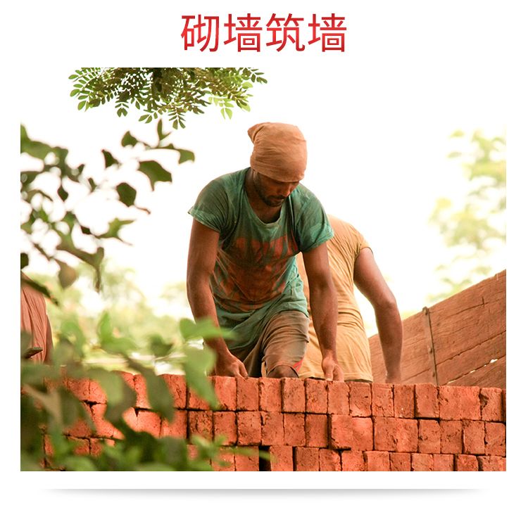 Building instant glue 107 interior wall tile, 108 high viscosity glue 901 polypropylene cloth coiled material waterproof cement powder