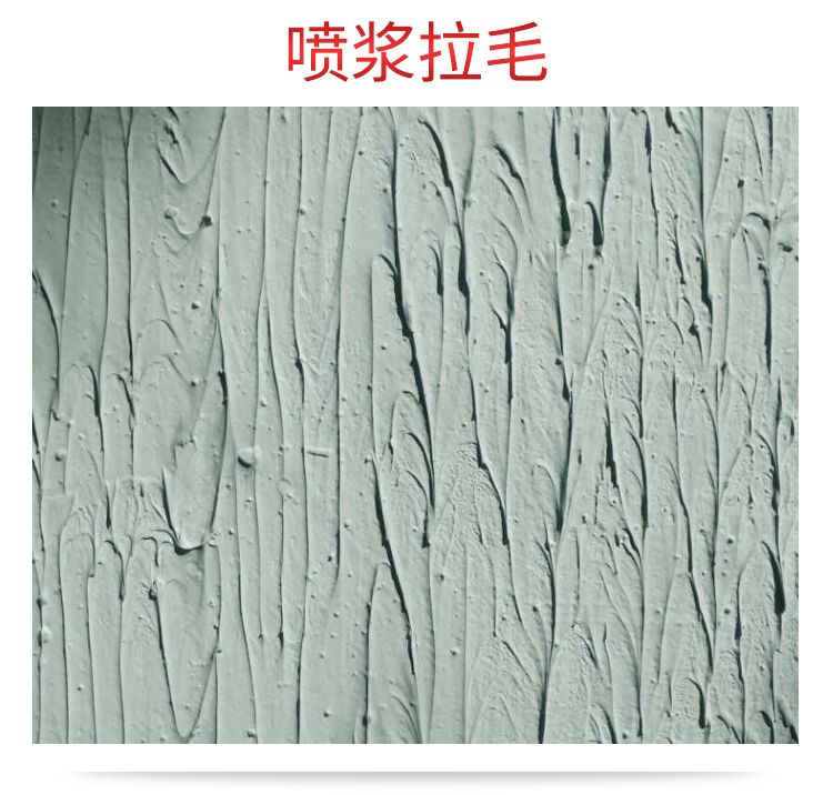 Building instant glue 107 interior wall tile, 108 high viscosity glue 901 polypropylene cloth coiled material waterproof cement powder