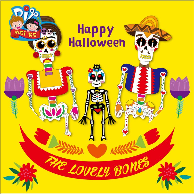 Halloween decorations kindergarten children's hand creative diy layout homemade materials packed with pumpkin lights